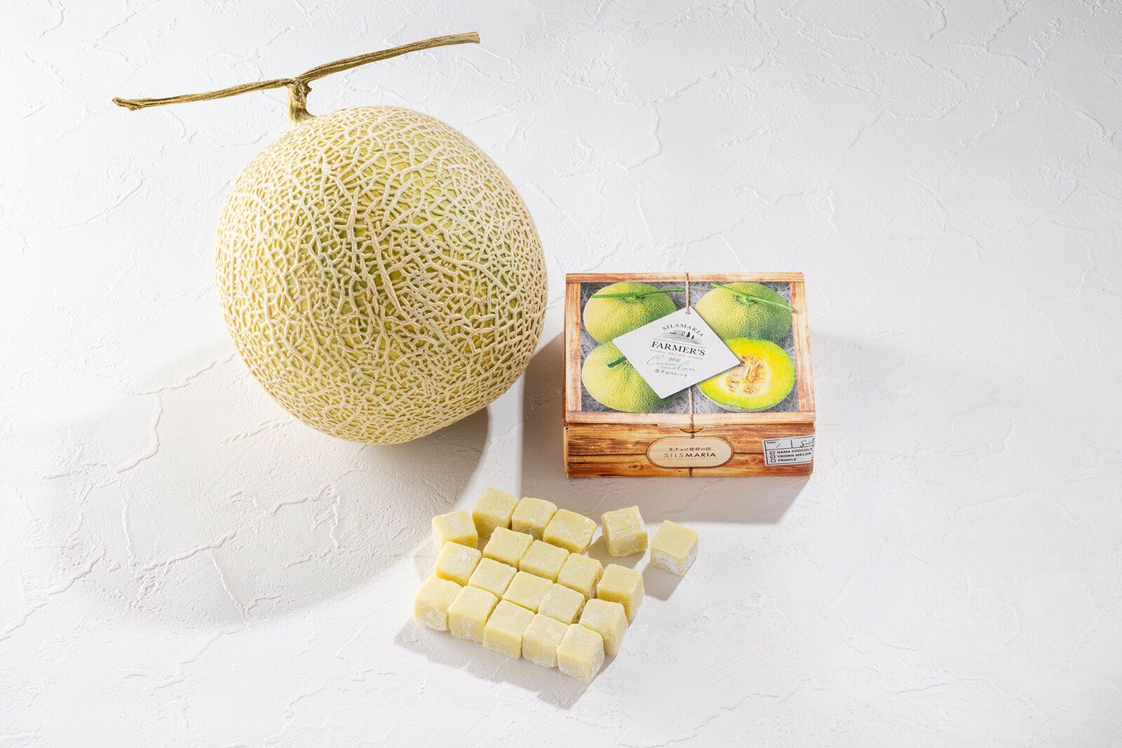 静岡クラウンメロン | 生チョコレート発祥のお店 シルスマリア