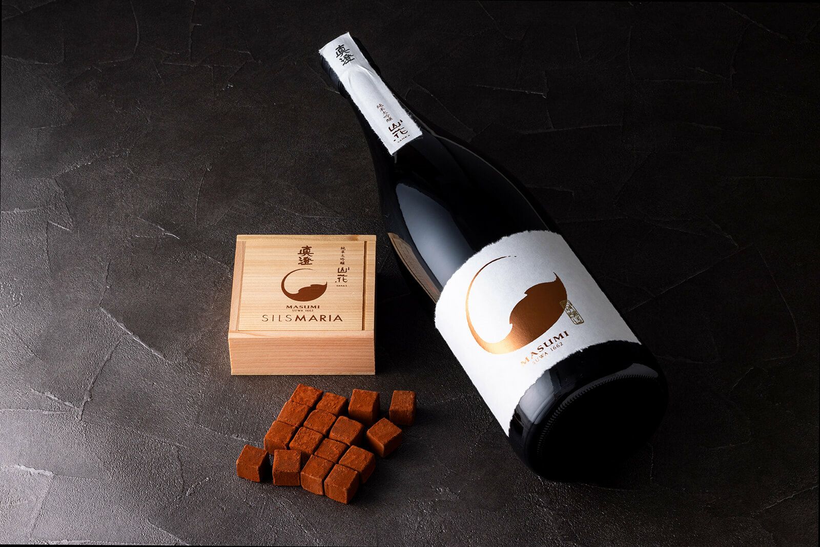 商品一覧 | シルスマリア