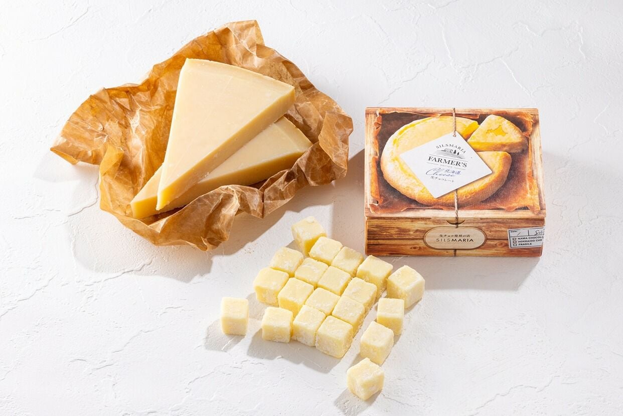 北海道チーズ | 生チョコレート発祥のお店 シルスマリア