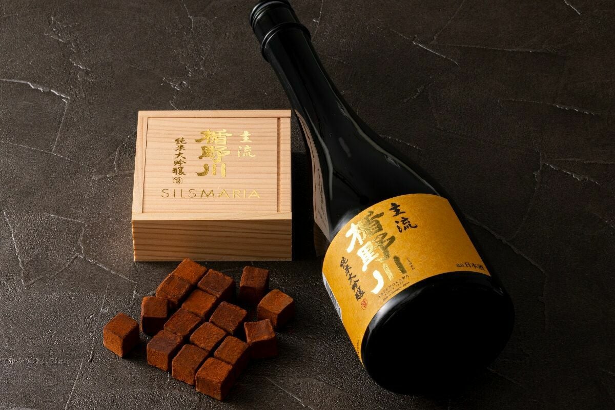 商品一覧 | シルスマリア