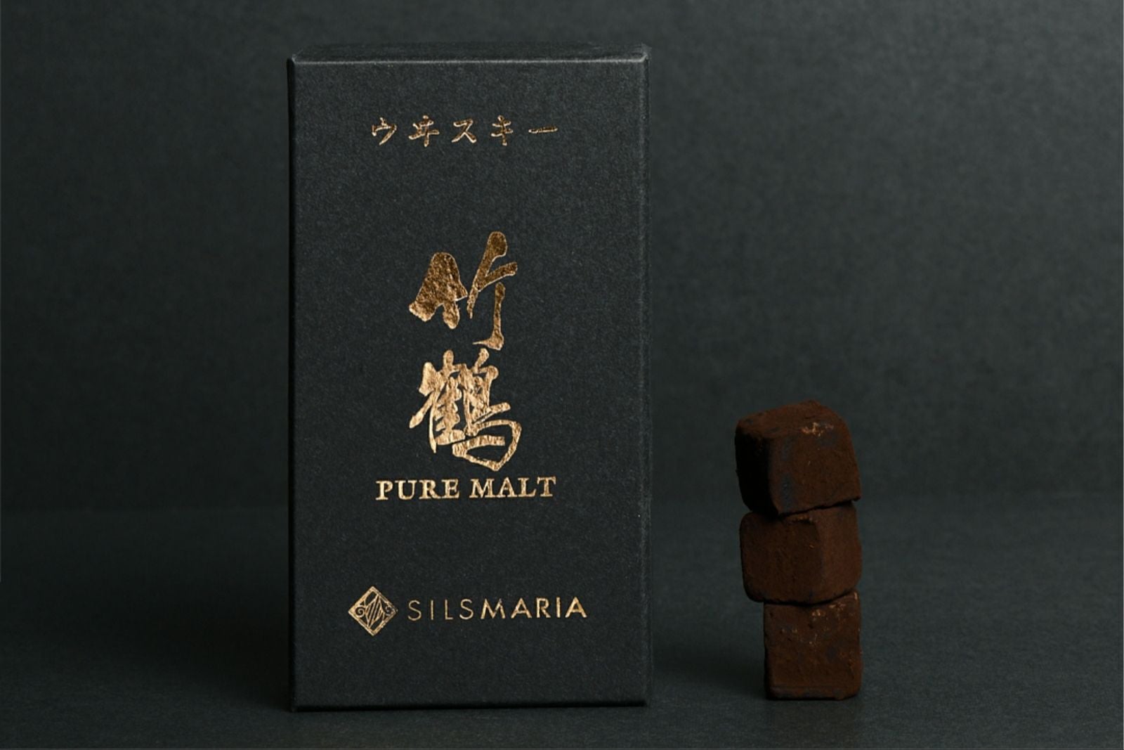 酒生チョコ3種セット -silsmaria legacy- | 生チョコレート発祥のお店