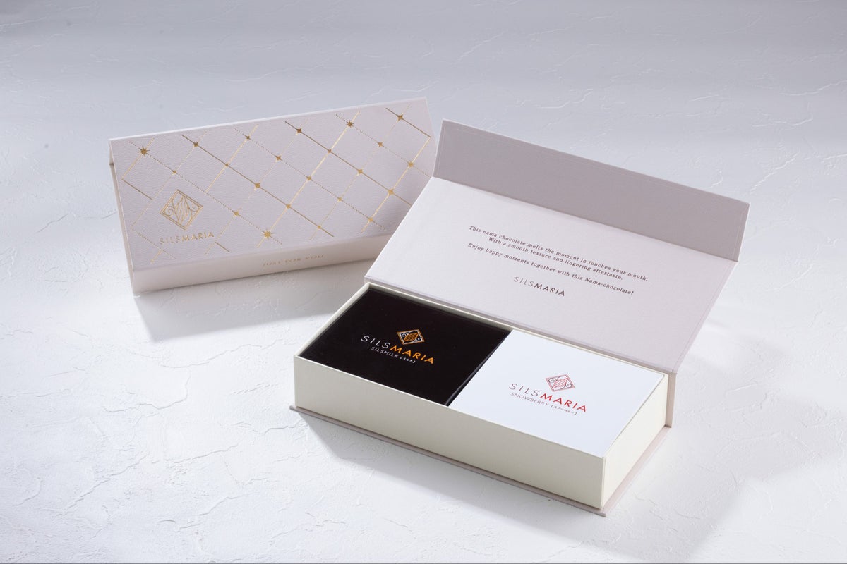 2種(ミルクスノー)