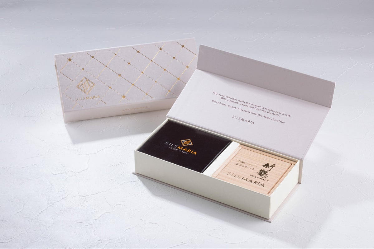 2種(ミルク竹鶴)